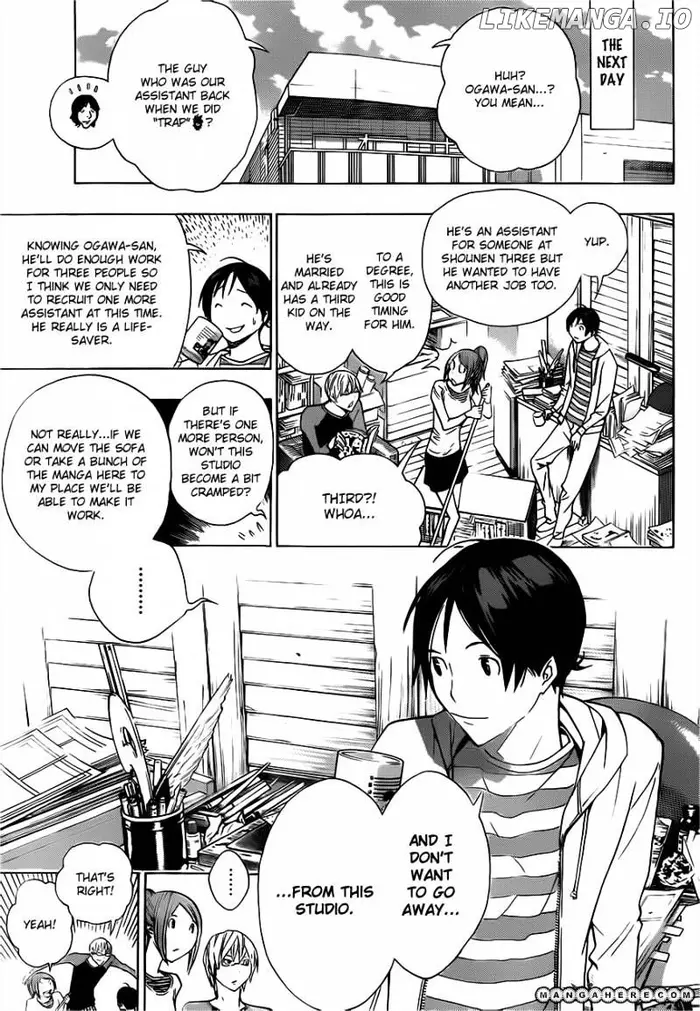 Baku Chapter 155 image 12_optimized